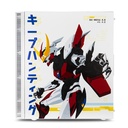 Imagen para sitio web