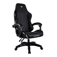 Silla Gamer Balam Rush Power Neat, piel sintética, inclinación 155°, pistón clase 3, max 120 kg, reposabrazos ajustable, negro, BR-938181.