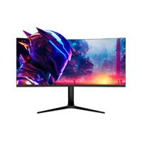 Monitor Gamer Balam Rush Extreme Earth MGX34C, 34 pulgadas, Curvo, 3440 x 1440, 144 Hz, R1500, 1 ms, 219, WQHD, DC HDMI DP Audio, Iluminación RGB, Negro, BR-938655