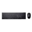 KIT TECLADO Y MOUSE DELL KM5221W | INALAMBRICO | ESPAÑOL | NEGRO | 580-AJIU
