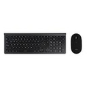 KIT ACTECK EDGE MK675 / TECLADO Y MOUSE / INALAMBRICO / RECEPTOR USB / ESPAÑOL / 107 TECLAS / OPTICO / 1600 DPI / NEGRO / AC-934954