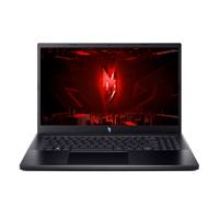 LAPTOP ACER GAMER NITRO V 15 NVIDIA GEFORCE RTX 4050 6GB, CORE I5-13420H, PANTALLA 15.6 FHD IPS 144HZ, 8 GB RAM, 512 GB SSD PCIE NVME, WIN 11 HOME, NEGRO, 1 AÑO DE SEGURO CONTRA ROBO