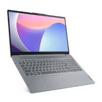 [83ER002PLM] Laptop Lenovo IdeaPad Slim 3 15IAH8, Procesador Core i5-12450H 2.0GHz, 8GB RAM, 256GB SSD, Pantalla 15.6" FHD, Color Gris Ártico, Windows 11 Home, 1 Año Centro de Servicio