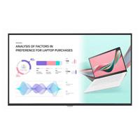 [86UH5J] Monitor de Señalización Digital LG, 86 pulgadas, uso 24/7, brillo 500 nits, bisel 14.9 mm (inferior), profundidad 57.9 mm, interfaz HDMI x3, DP, DVI-D, USB 2.0, RS232C, RJ45, audio, IR