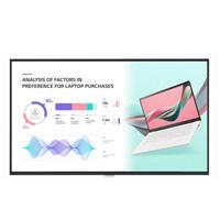 [55UH5J] Monitor de Señalización Digital LG, 55 pulgadas, uso 24/7, brillo 500 nits, bisel 9.9 mm (superior, derecho, izquierdo), 14.4 mm (inferior), profundidad 39.9 mm, interfaz HDMI x3, DP, DVI-D, USB 2.0, RS232C, RJ45, audio, IR