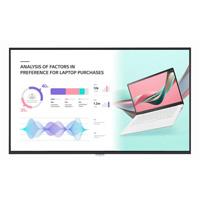 [49UH5J] Monitor de Señalización Digital LG, 49 pulgadas, uso 24/7, brillo 500 nits, bisel 9.9 mm (superior, derecho, izquierdo), 14.4 mm (inferior), profundidad 39.9 mm, interfaz HDMI x3, DP, DVI-D, USB 2.0, RS232C, RJ45, audio, IR