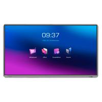 [86M5APRO] Monitor Interactivo Horion 86M5APro, 86 pulgadas NFC, Screencasting, Bluetooth 5.0, Cámara 13 MP, 20 Puntos Táctiles, 10W, 2, 350 cd/m2, Contraste 1200:1, HDMI, DP, VGA