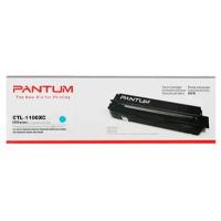 [CTL-1100XC] TONER PANTUM CTL1100XC CYAN, RENDIMIENTO 2300 PAGINAS, PARA EQUIPO CP1100DW Y CM1100ADW