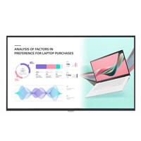 [75UH5J,8806084228871] Monitor de Señalización Digital LG, 75 pulgadas, uso 24/7, brillo 500 nits, bisel 14.9 mm (inferior), profundidad 57.9 mm, interfaz HDMI x3, DP, DVI-D, USB 2.0, RS232C, RJ45, audio, IR